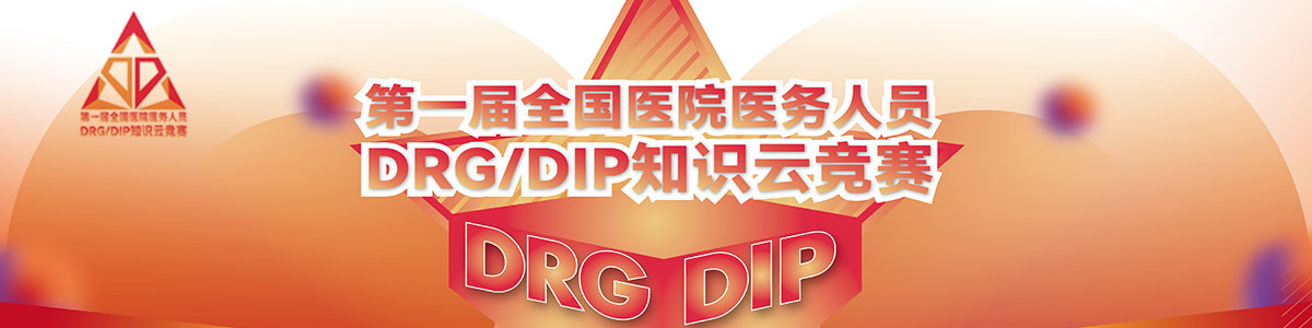 啊啊啊啊白虎少萝呜巨乳